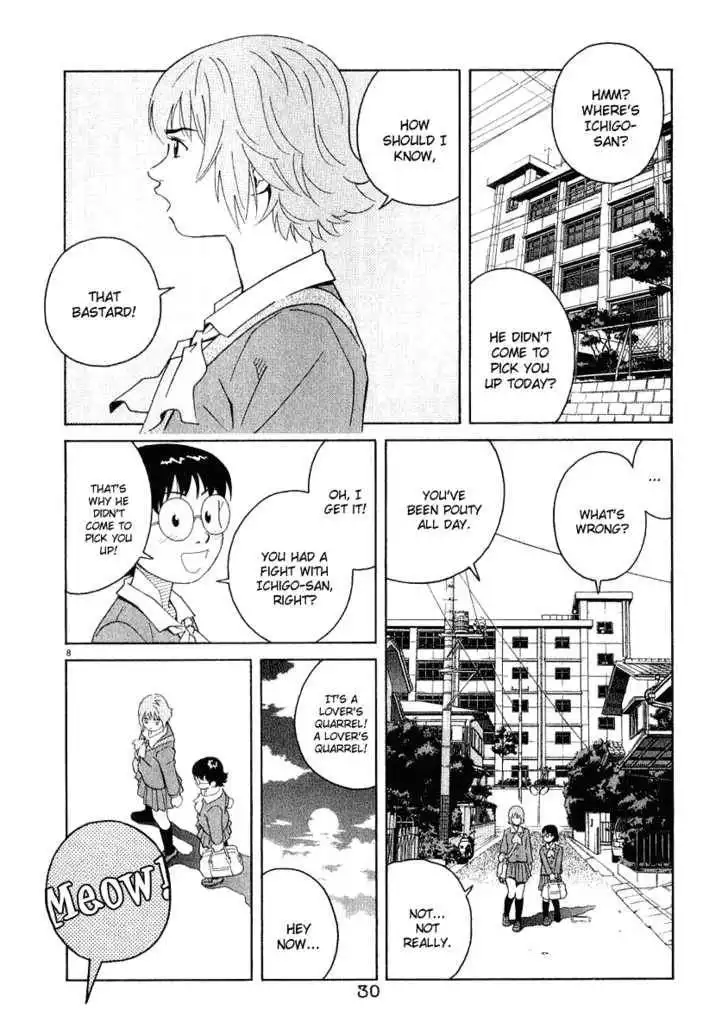 Chocolat (KUBONOUCHI Eisaku) Chapter 22 8